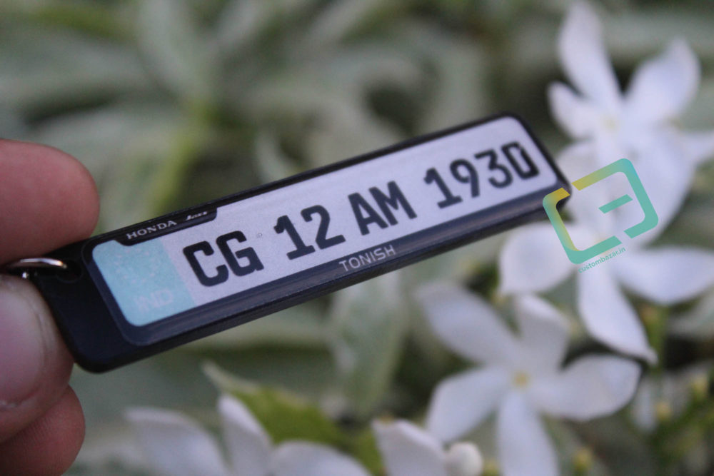 ind gel number plate keychains