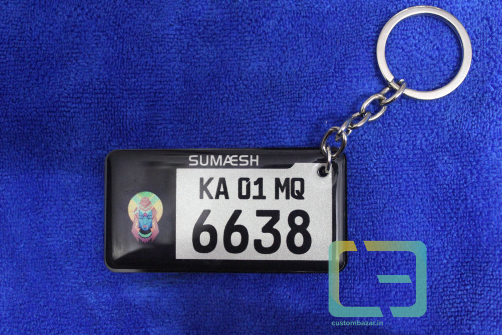 photo gel number plate keychains